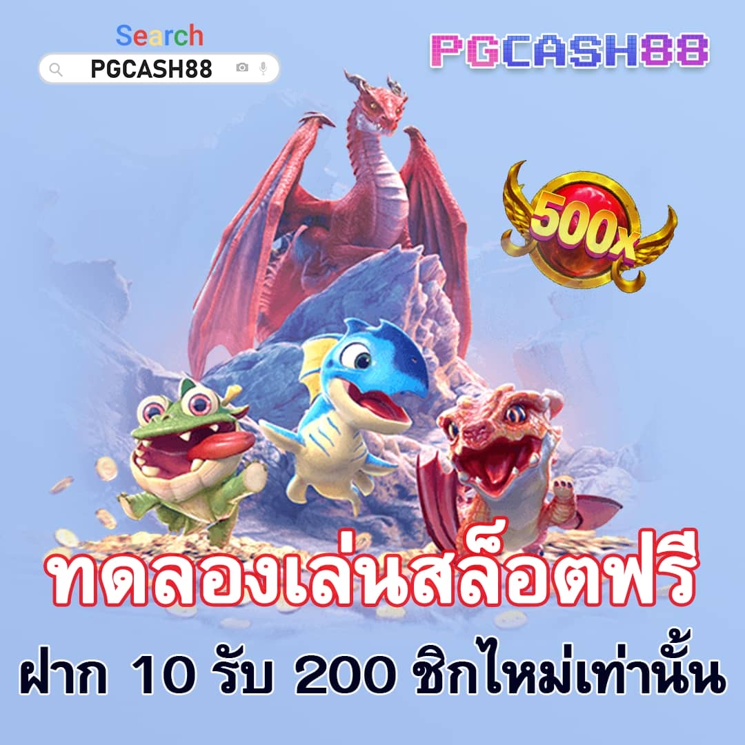 m4shark สล็อต