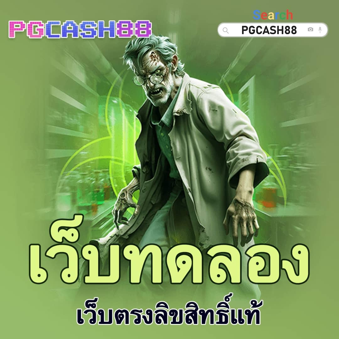 m4shark สล็อต